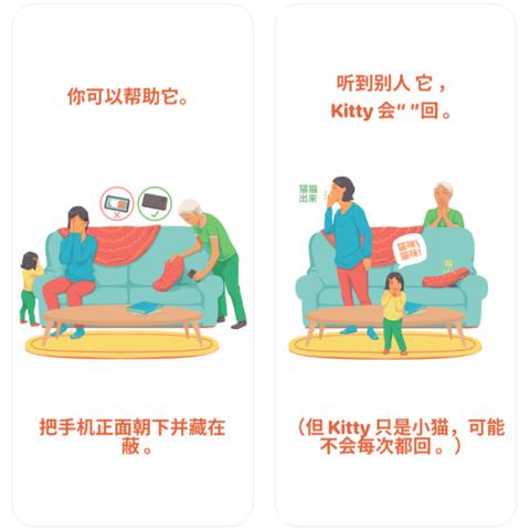 iPhone 4用户必看！微信语音聊天记录导出攻略大揭秘