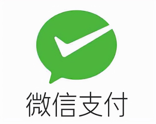 微信分付取现客服电话一览，解答你的疑问！