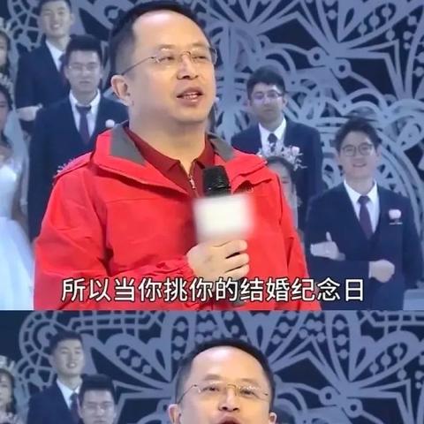 揭秘抖音月付支付套现攻略，轻松变现，你也能做到！