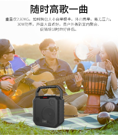 户外K歌音响品牌，音乐的舞台，生活的延伸