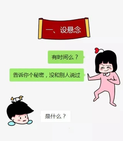 老婆删除聊天记录，是不是有问题？