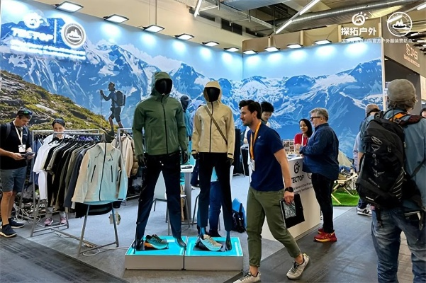 探索户外衣品牌的卓越之旅