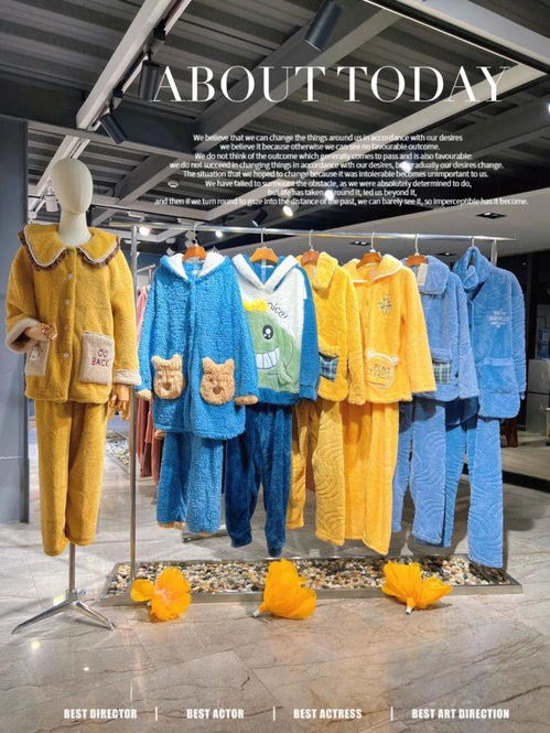户外品牌服装批发的机遇与挑战