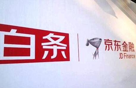 揭秘金东白条商家套现攻略，如何轻松套出来？