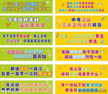 母婴品牌标语口号大全