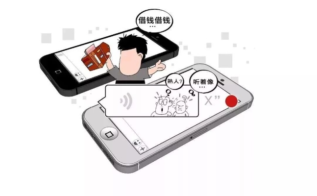 揭秘远程盗取聊天记录的黑暗手段，你一定要知道！