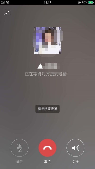 揭秘查QQ聊天记录的神秘技巧，ta的聊天秘密不再难寻！