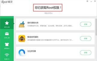 如何轻松恢复删除的陌陌聊天记录，实用指南+案例分享