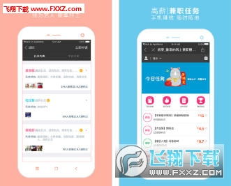 轻松玩转抖音月付免息提现，教你轻松把零花钱变成真金白银！