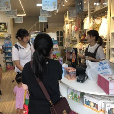 探索母婴界的高性价比宝藏，发现那些值得投资的母婴产品品牌