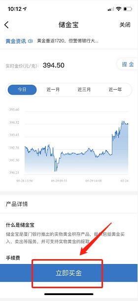 金白条取现，轻松搞定资金周转难题！