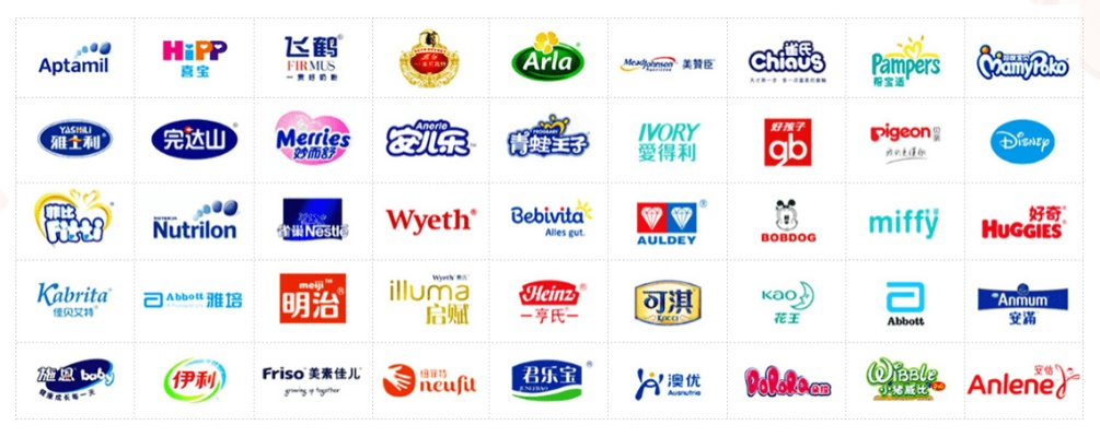 中国母婴品牌崛起之路，品质与创新的典范