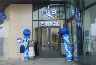 房山区餐饮品牌大盘点